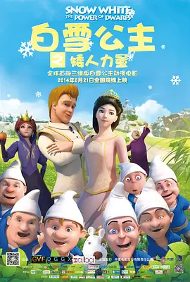 迷妹网在线观看