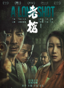迷妹网在线观看