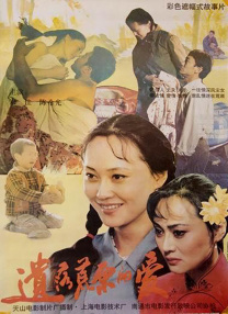 迷妹网在线观看